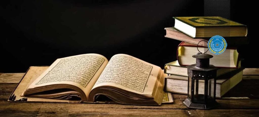 Islamic-Studies