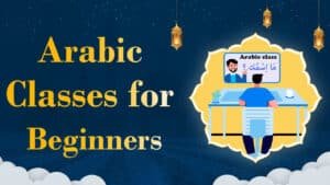 Arabic Language